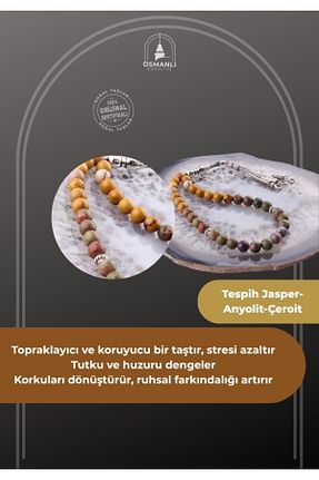 تسبیح نارنجی سنگ طبیعی OSMANLI DOĞAL TAŞ - کد 89656135