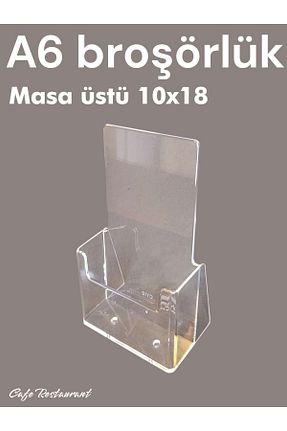 ست نوشت افزار Pleksi Sepeti - کد 939535551