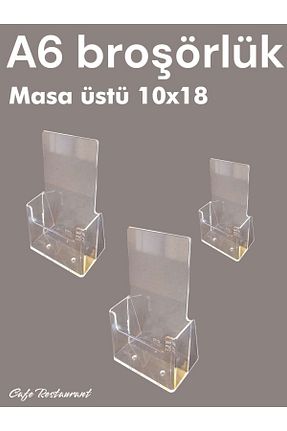 ست نوشت افزار Pleksi Sepeti - کد 939535551