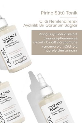 تونیک همه انواع پوست CALLİEL - کد 926947332