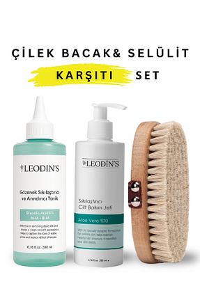 براش سلولیت LEODİNS - کد 926946101
