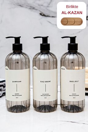 جا صابونی طوسی پلاستیک homence - کد 751492527