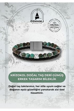 دستبند جواهر سبز مردانه سنگ طبیعی OSMANLI DOĞAL TAŞ - کد 683440534