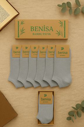جوراب طوسی مردانه بامبو BENİSA ÇORAP - کد 938816216