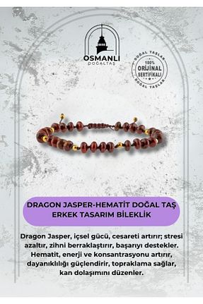 دستبند جواهر قرمز مردانه سنگ طبیعی OSMANLI DOĞAL TAŞ - کد 683988233