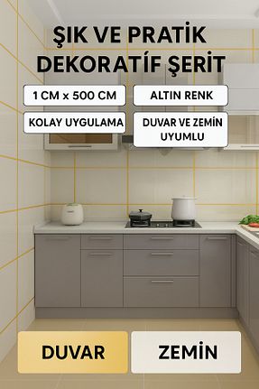 چسب و نوارچسب UGA İthalat - کد 921974638