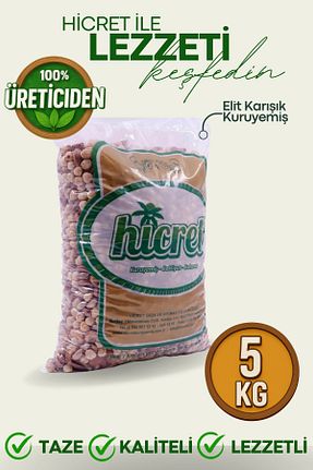  hicret - کد 851652452