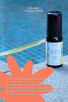 کرم ضد آفتاب صورت SPF 50 + Pure Project - کد 750381704