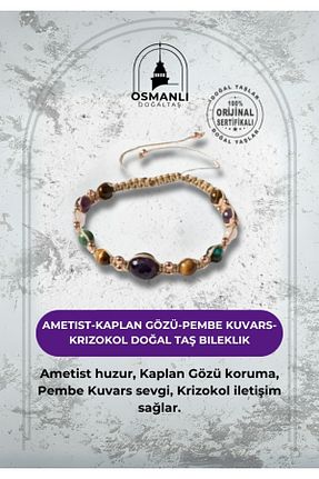 دستبند جواهر رنگی زنانه سنگ طبیعی OSMANLI DOĞAL TAŞ - کد 678336433