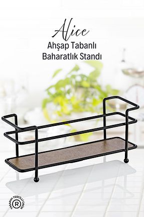 قفسه ادویه جات GRİMOR Life - کد 932716151