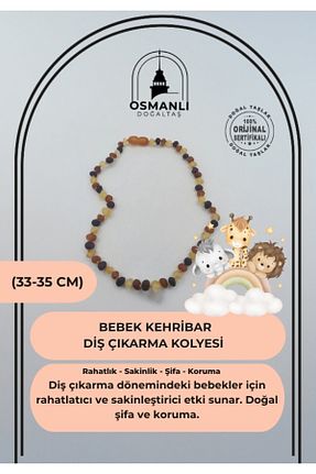 گردنبند جواهر نارنجی زنانه OSMANLI DOĞAL TAŞ - کد 196364466