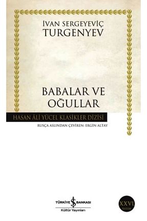 ادبیات جهانی Türkiye İş Bankası Kültür Yayınları - کد 2771795