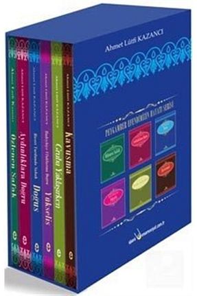 بیوگرافی Genel Markalar - کد 3429321