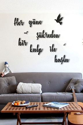محصول دکوراسیون دیوار مشکی چوب StorHome - کد 641374598