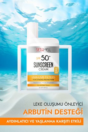 کرم ضد آفتاب صورت SPF 50 + Setamell - کد 931583797