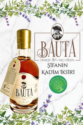 سرکه و رب انار BAUTA Vinaigre des cinq voleurs - کد 887094532