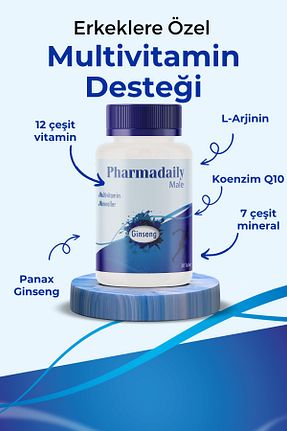 ویتامین Pharmadaily - کد 734907197