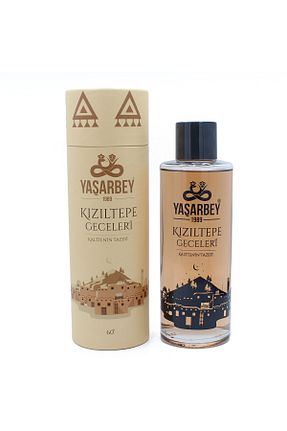 کولونیا Yaşarbey - کد 829043228