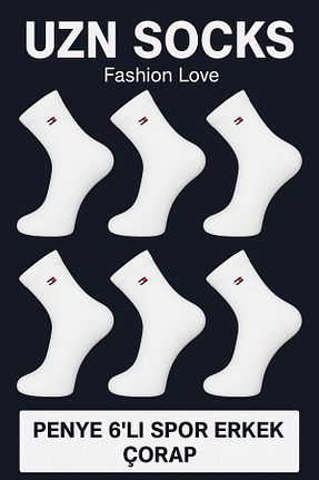 جوراب اسپرت سفید زنانه پنبه ای UZN SOCKS - کد 931088424