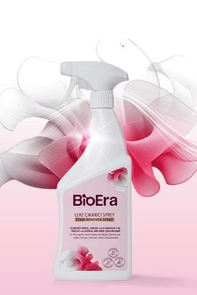 لکه بر لباس BioEra - کد 929562507