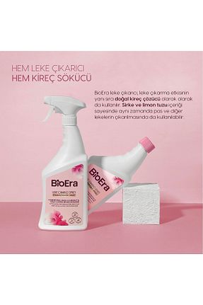 لکه بر لباس BioEra - کد 929562507