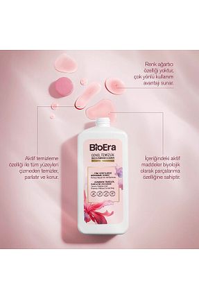 پاک کننده سطح BioEra - کد 929527613