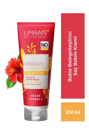 کرم مو Urban Care - کد 121684615