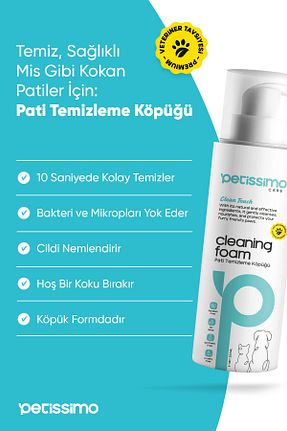  Petissimo Care - کد 931255408