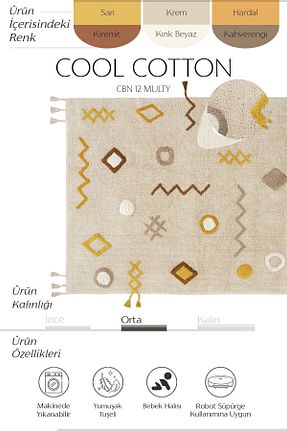 فرش بچه گانه رنگی پنبه ای Cool Halı - کد 827324491