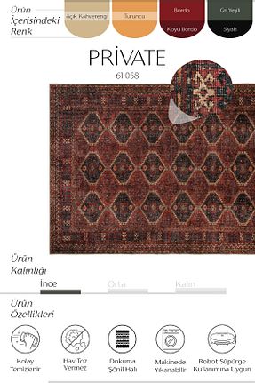 فرش زرشکی قابل شستشو Cool Halı - کد 872922993