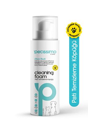  Petissimo Care - کد 931255408