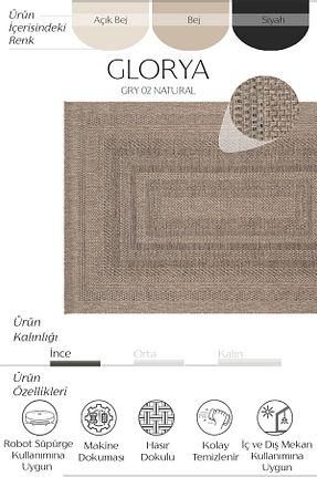 فرش بژ Çift Taraflı Cool Halı - کد 785183972