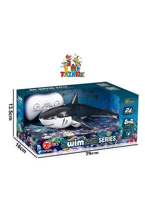 اسباب بازی کنترلی طوسی ToyznKidz - کد 941003703