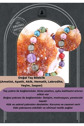 دستبند جواهر رنگی زنانه سنگ طبیعی OSMANLI DOĞAL TAŞ - کد 327303688