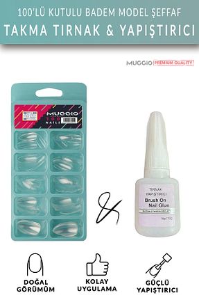 ناخن مصنوعی و اکسسوری سفید Muggio - کد 452550580