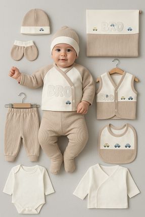 بعد از زایمان قهوه ای بچه گانه پنبه ای Cherub Baby - کد 838457095