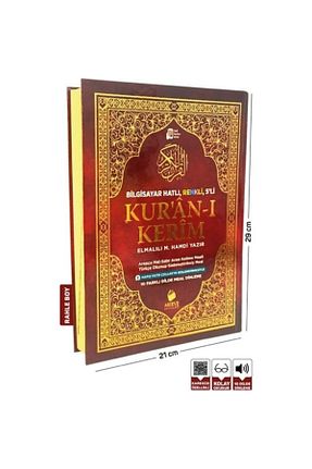 کتاب مذهبی Merve Yayınları - کد 800429090