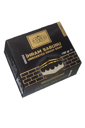 صابون جامد ESVED - کد 825487147