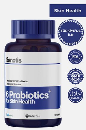 پروبیوتیک و پری بیوتیک Sanotis - کد 903249761