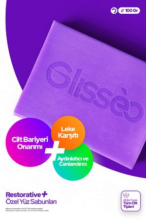 صابون جامد Glisseo - کد 937774370