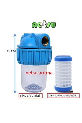 لوازم دستگاه تصفیه آب netsu arıtma - کد 701456570