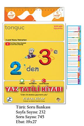 درسی و کتب کمک آموزشی Tonguç Yayınları - کد 833109763