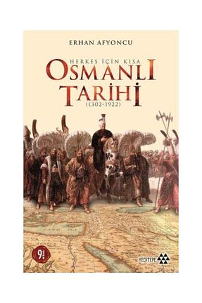 تاریخ Genel Markalar - کد 3286168