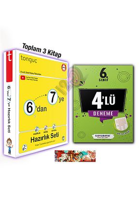 درسی و کتب کمک آموزشی Tonguç Yayınları - کد 694315376