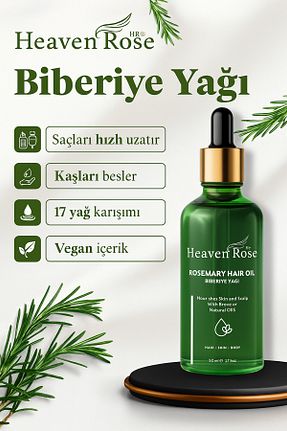 روغن مراقبت Heaven Rose Hr - کد 926261325