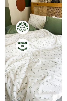 روتختی دونفره سبز پنبه ای sutra - کد 921707630