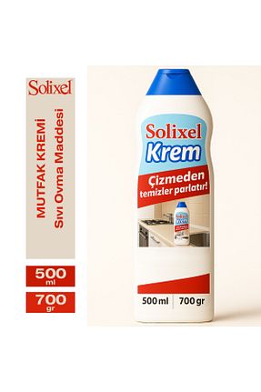 مواد شوینده ماشین ظرفشویی SOLİXEL - کد 766762779