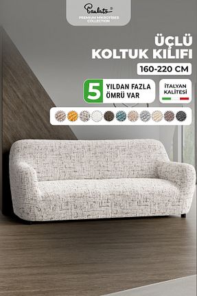 کاور مبل سفید میکروفیبر Paulato - کد 744029031
