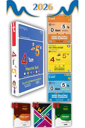 درسی و کتب کمک آموزشی Tonguç Yayınları - کد 833389263