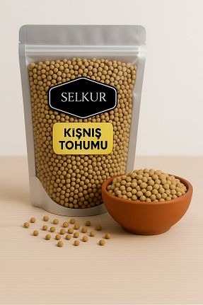 بذر و گیاه SELKUR - کد 812140397